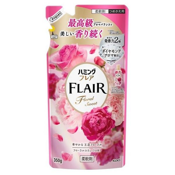 �ϥߥ󥰥ե쥢 �ե�����륹�������� �Ĥᤫ���� 350g �ֲ� �ϥߥ󥰥ե쥢 F��S����