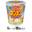 【返品種別B】□「返品種別」について詳しくはこちら□※仕様及び外観は改良のため予告なく変更される場合がありますので、最新情報はメーカーページ等にてご確認ください。※1箱（12個入）でのお届けとなります。◆あさりとほたての貝だしが利いた中華風スープとなめらかなワンタンがおいしい、ボリュームのあるワンタンスープ。■原材料名油揚げワンタン(小麦粉(国内製造)、植物油脂、味付豚肉、粉末野菜、食塩)、添付調味料(食塩、魚介エキス、チキンエキス、ごま、しょうゆ、たん白加水分解物、砂糖、香辛料、魚醤(魚介類)、ねぎ)、かやく(卵、かに風かまぼこ)/調味料(アミノ酸等)、増粘多糖類、炭酸カルシウム、香料、かんすい、酸化防止剤(ビタミンE、ローズマリー抽出物)、カロチン色素、ベニコウジ色素、パプリカ色素、(一部にえび・小麦・卵・乳成分・ごま・大豆・鶏肉・豚肉・ゼラチン・魚醤(魚介類)を含む)※商品の改良や表示方法の変更などにより、実際の成分と一部異なる場合があります。実際の成分は商品の表示をご覧ください。東洋水産広告文責：上新電機株式会社(06-6633-1111)日用雑貨＞食品＞インスタント食品＞スープ・味噌汁