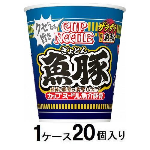 カップヌードル　魚豚　85g（1ケース20個入） 日清食品 Nカツプヌ-ドルギヨトン*20のサムネイル