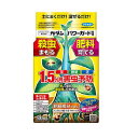 カダンパワーガード粒剤500g フマキラー カダンパワ-Gリユウザイ500