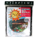 キンボシ 強力遮光ネット 1.8×4m(遮光率70%) 6916 ゴールデンスター