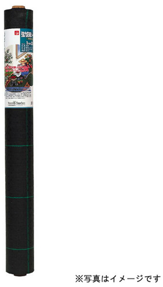 キンボシ 強力防草シート モスグリーン 1×100m 7218 ゴールデンスター