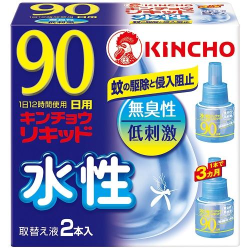 水性キンチョウリキッド 90日 無香料 取替え液 2本入 キンチョウ キンチヨウリキNカエ90ムコウ2P