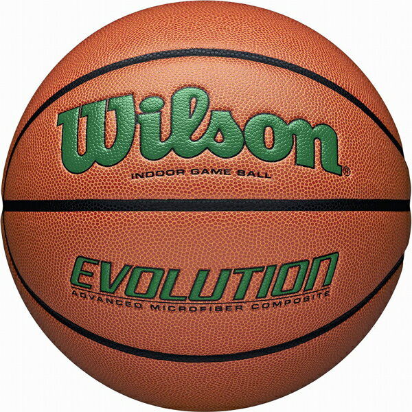 Wilson（ウィルソン） EVOLUTION ゲームボール（人工皮革） 6号球（オレンジ/グリーン） WIL-0595XB0601