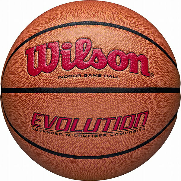 Wilson（ウィルソン） EVOLUTION ゲームボール(合成皮革) 7号球（オレンジ/スカーレット） WIL-0595XB0705