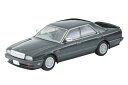 トミーテック 1/64 LV-N278b 日産 セドリックシーマ タイプII-S（緑） 88年式【325031】 ミニカー