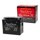 ADTX12-BS AQUA DREAM シールド型 MFタイプ 液入充電済 オートバイ用 PLATINUMバッテリー【他商品との同時購入不可】(YTX12-B...