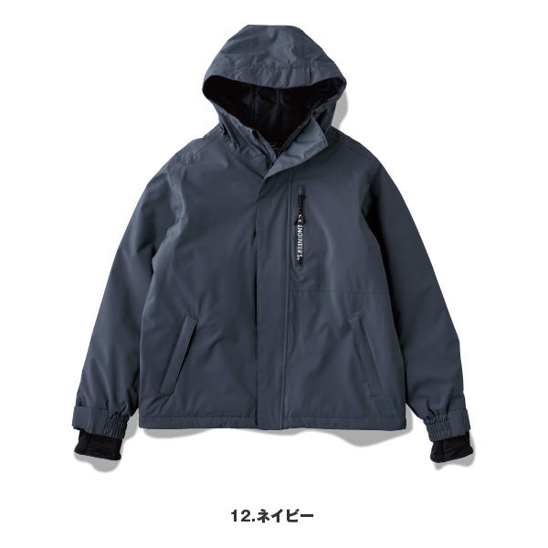 エスケープロダクト ブリザードシェルジャケット（ネイビー・サイズ：LL） GE-751-12-2L SK-PRODUCT