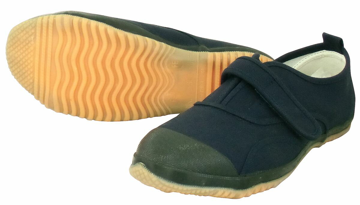 日進ゴム たびぐつガード #950G 紺 27.0cm #950-NV-27.0(4.0)