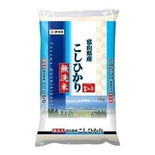 無洗米　富山県産コシヒカリ 5kg 伊丹米 ムセントヤマケンサンコシヒカリ 5KG