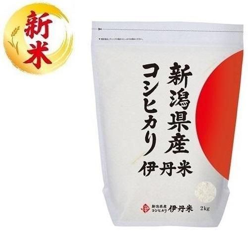 新潟県産コシヒカリ 2k