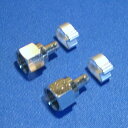日本アンテナ F型接栓【4C用】 2個入り F-4-SP