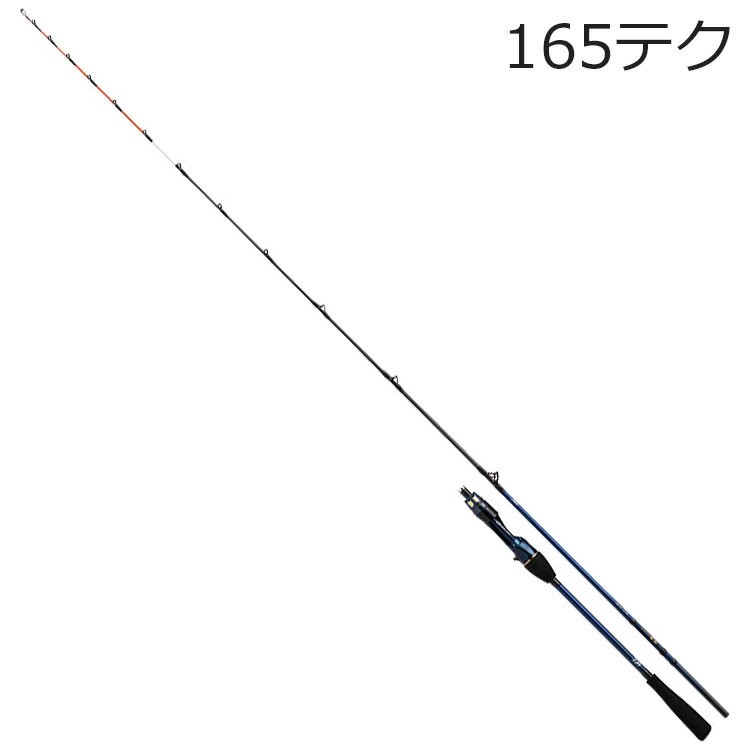 ダイワ 21 極鋭 ライトアジ 165 テク 8：2調子 21キョ
