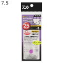 ダイワ D-MAXカワハギ糸付き25SS 白ケイムラ パワースピード 7.5 (針サイズ7.5号、ハリス2号、ハリス長さ8cm)25本 D-MAXカワハギイトツキ25SSシロケイムラ パワースピード7.5 DAIWA カワハギ仕掛け