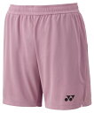 ヨネックス メンズ ニットハーフパンツ(パールローズ・サイズ:S) YO-15202-307-S YONEX