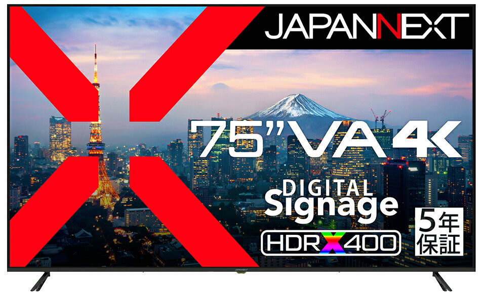 JAPANNEXTåѥͥ ͡վǥץ쥤(75/VA/4K UHD 38402160/60Hz/8ms/HDR400/HDMI2.0/VESA/5ǯݾ)(֥å) JN-V750U-M-H5