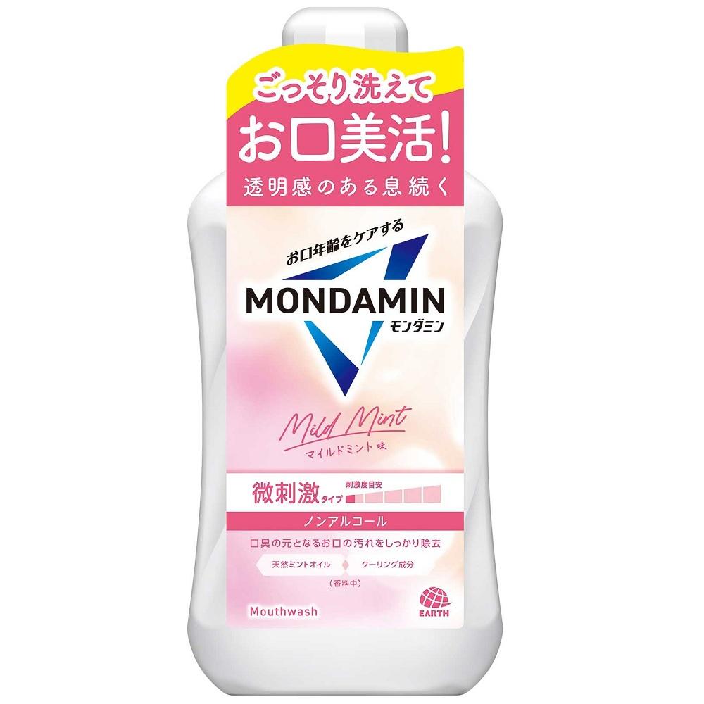 【返品種別A】□「返品種別」について詳しくはこちら□※仕様及び外観は改良のため予告なく変更される場合がありますので、最新情報はメーカーページ等にてご確認ください。◆透明感のある息が続く、お口美活のための洗口液。◆歯垢、口臭などお口のトラブルの原因となる汚れを洗い流します。◆やさしいマイルドミントの香味で、ノンアルコールタイプです。■成分：溶剤：水湿潤剤：グリセリン溶剤：PG矯味剤：キシリトール、グリチルリチン酸2K、サッカリンNa洗浄補助剤：ステアレス-20、三リン酸5Na洗浄剤：セテス-25pH調整剤：リン酸Na、リン酸2Na保存剤：フェノキシエタノール、メチルパラベン、セチルピリジニウムクロリド香料（マイルドミントタイプ）着色剤：黄4、緑201■商品区分：化粧品■原産国：日本アース製薬広告文責：株式会社Joshin(06-6633-1111)日用雑貨＞バス・トイレ・洗面＞洗面＞オーラルケア＞デンタルリンス・マウスウォッシュ