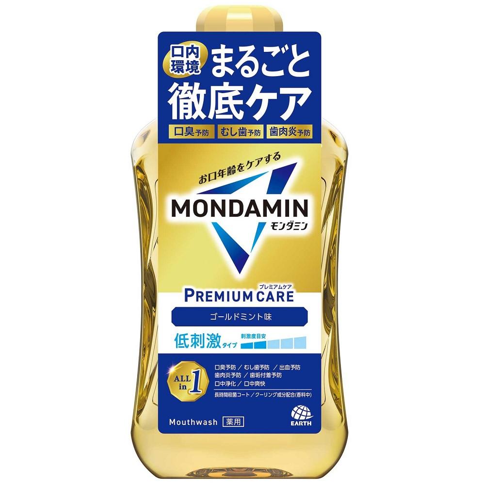 �����ߥ� �ץ�ߥ��ॱ�� ������ɥߥ�� 1000ml ���������� ���PCGM1000