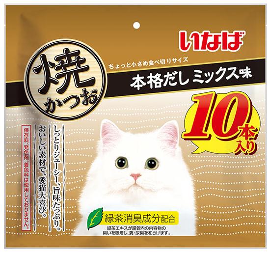 樂天商城 - 猫用おやつ いなば 焼かつお 本格だしミックス味 10本入り いなばペットフード ヤキカツオ ホンカクダシミツクス10P
