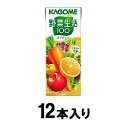 野菜生活100 オリジナル 200ml (12本入) カゴメ ヤサイセイカツオリジナルX12