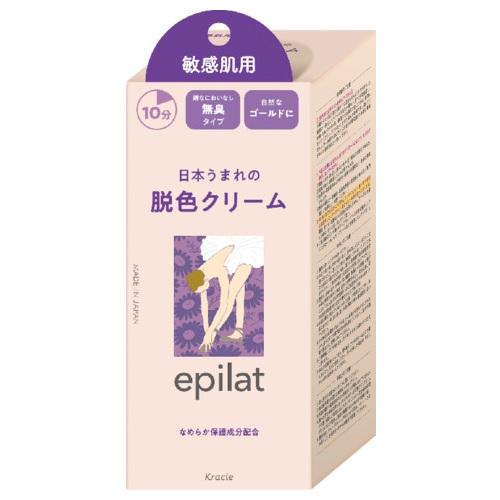 epilat エピラット 脱色クリーム 敏感肌用　55g＋55g クラシエホームプロダクツ エピラツトダツシヨクCB 1