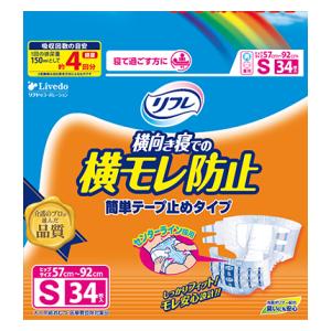 リフレ 簡単テープ止めタイプ横モレ防止S 34枚 リブドゥコーポレーション ス-パ-リフレMテ-プS34