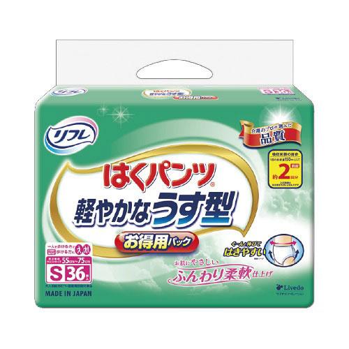 リフレ　 はくパンツ 　軽やかなうす型 　S36枚 お得用パ リフレ はくパンツ 軽やかなうす型 S36枚 お得用パック リブドゥコーポレーション ハクパンツカロヤカナウスガタS36P