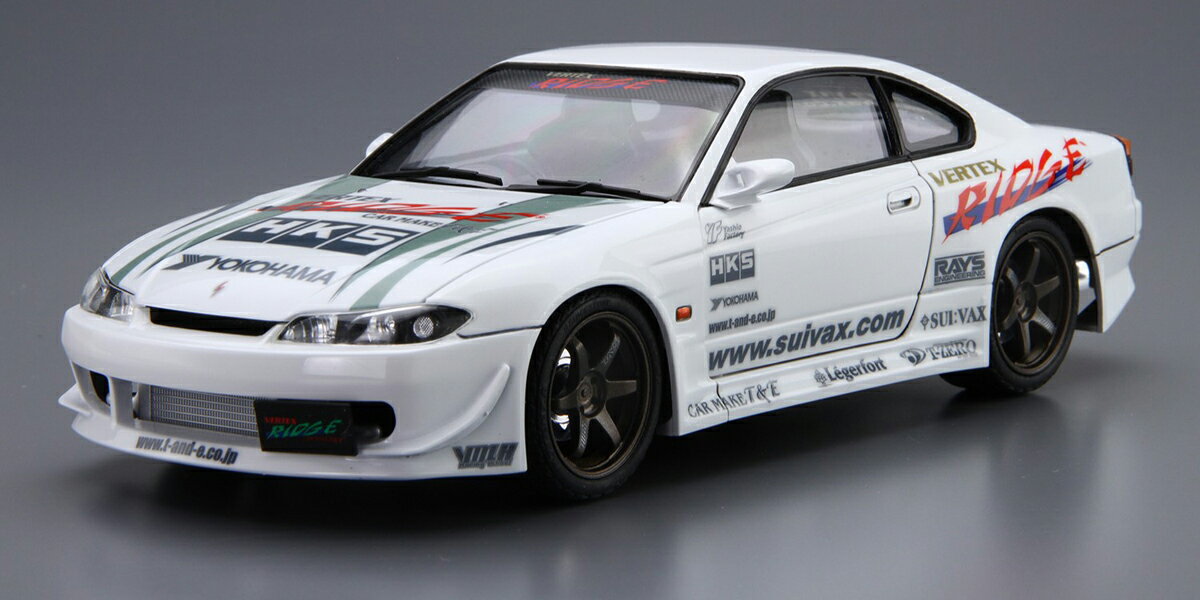 アオシマ 1/24 ザ・チューンドカー No.8 VERTEX S15 シルビア '99 (ニッサン)【04696】 プラモデル...