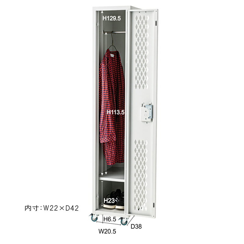 東谷 ロック ロッカー(アイボリー) TPN-42IV 【メーカー直送品】 [TPN42IV]