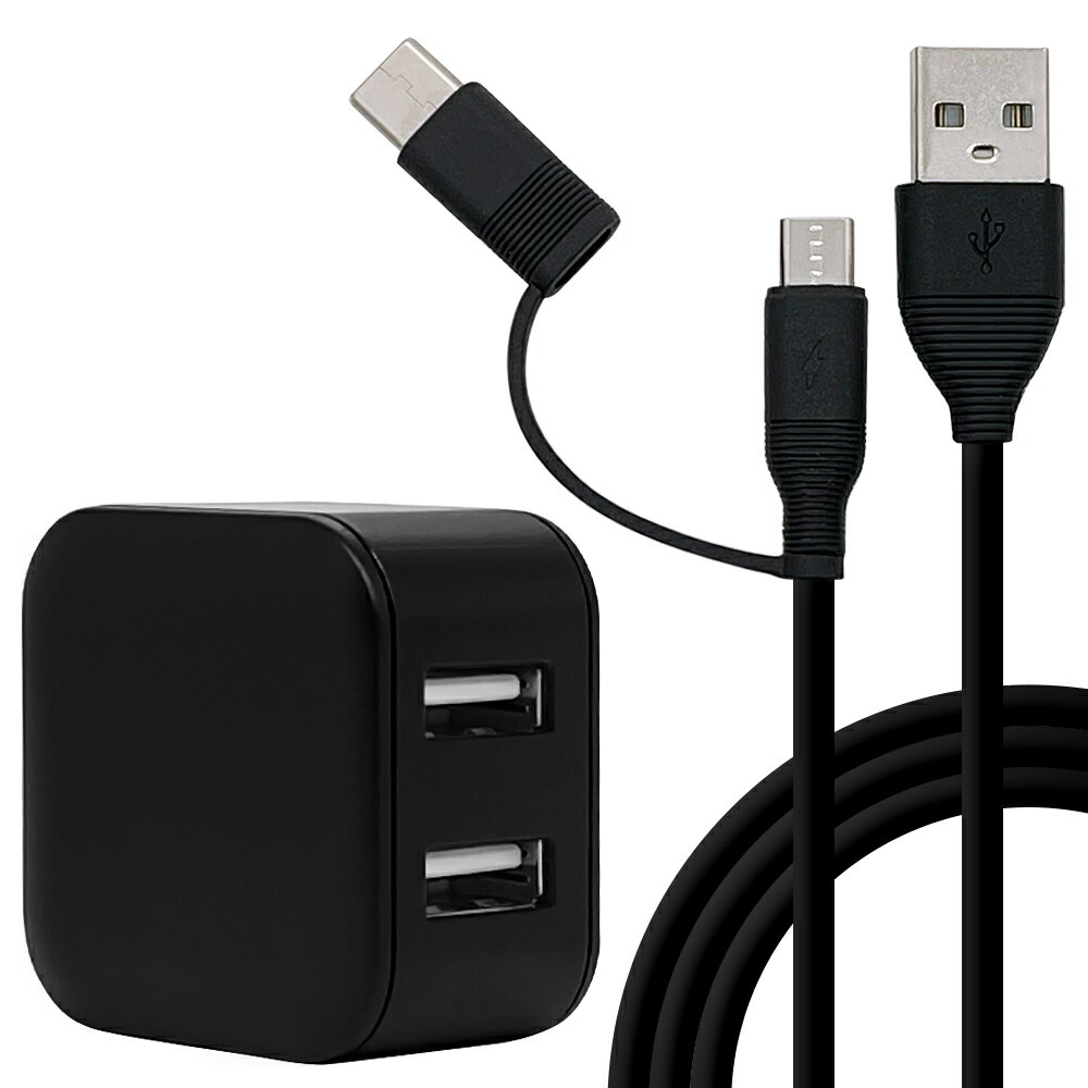 饹Хʥ USB2ݡ ACŴ +TYPE-CѴmICROUSB֥ 1.5m 2.4Aʥ֥å RAC2A2A04BK