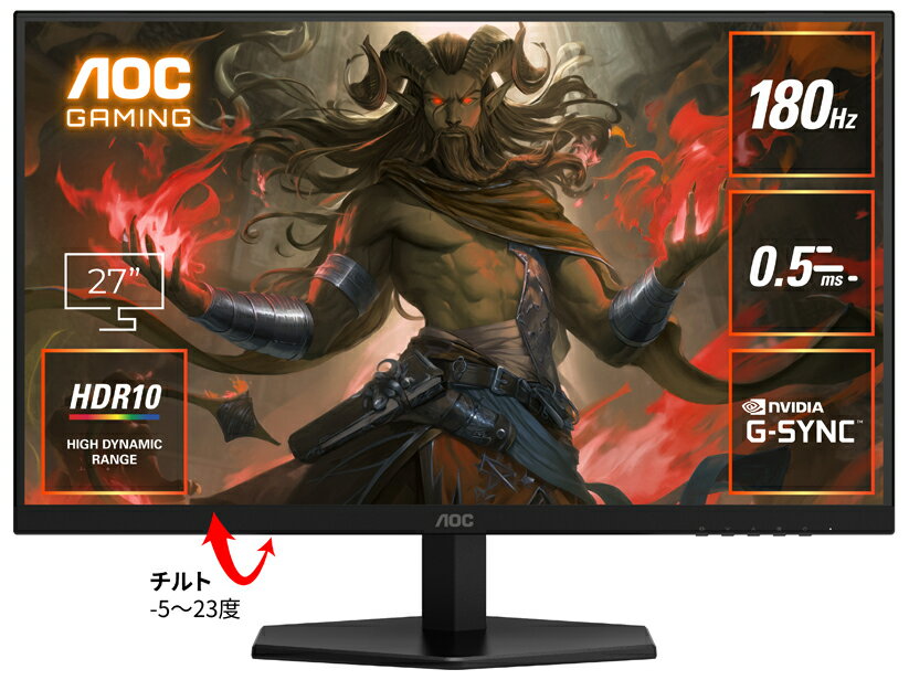 製品画像：11位