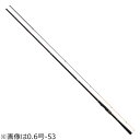 ギンロウユイガAGS BIGONE 53・Q ダイワ 23 銀狼唯牙 AGS BIGONE 53 DAIWA