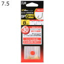 ダイワ D-MAX カワハギ糸付 SP G スピード 7.5 (針サイズ7.5号、ハリス2.0号、ハリス長さ8cm)30本 D-MAXカワハギイトツキSPGスピード7.5 DAIWA カワハギ仕掛け
