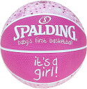 スポルディング べビーズ ファースト バスケットボール ガール ラバー(ピンク・サイズ:1号球) SPD-65891Z SPALDING