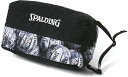 スポルディング シューズバッグ(グラフィティ/ホワイト・サイズ:W38×H19×D14cm) SPD-42002GW SPALDING