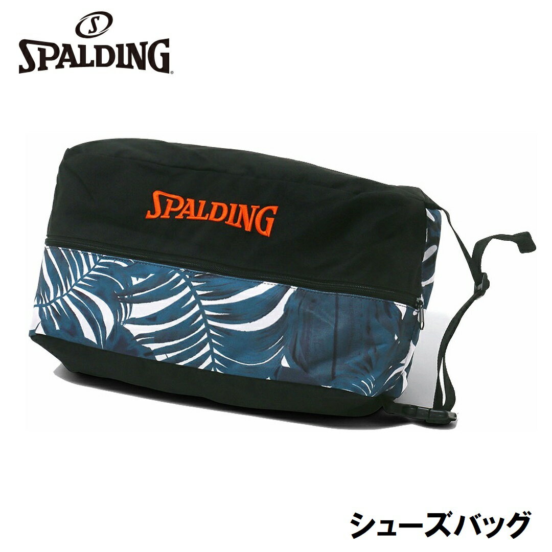 スポルディング シューズバッグ（ネオン トロピカル・サイズ：W19×H38×D14cm） SPD-42002NT SPALDING