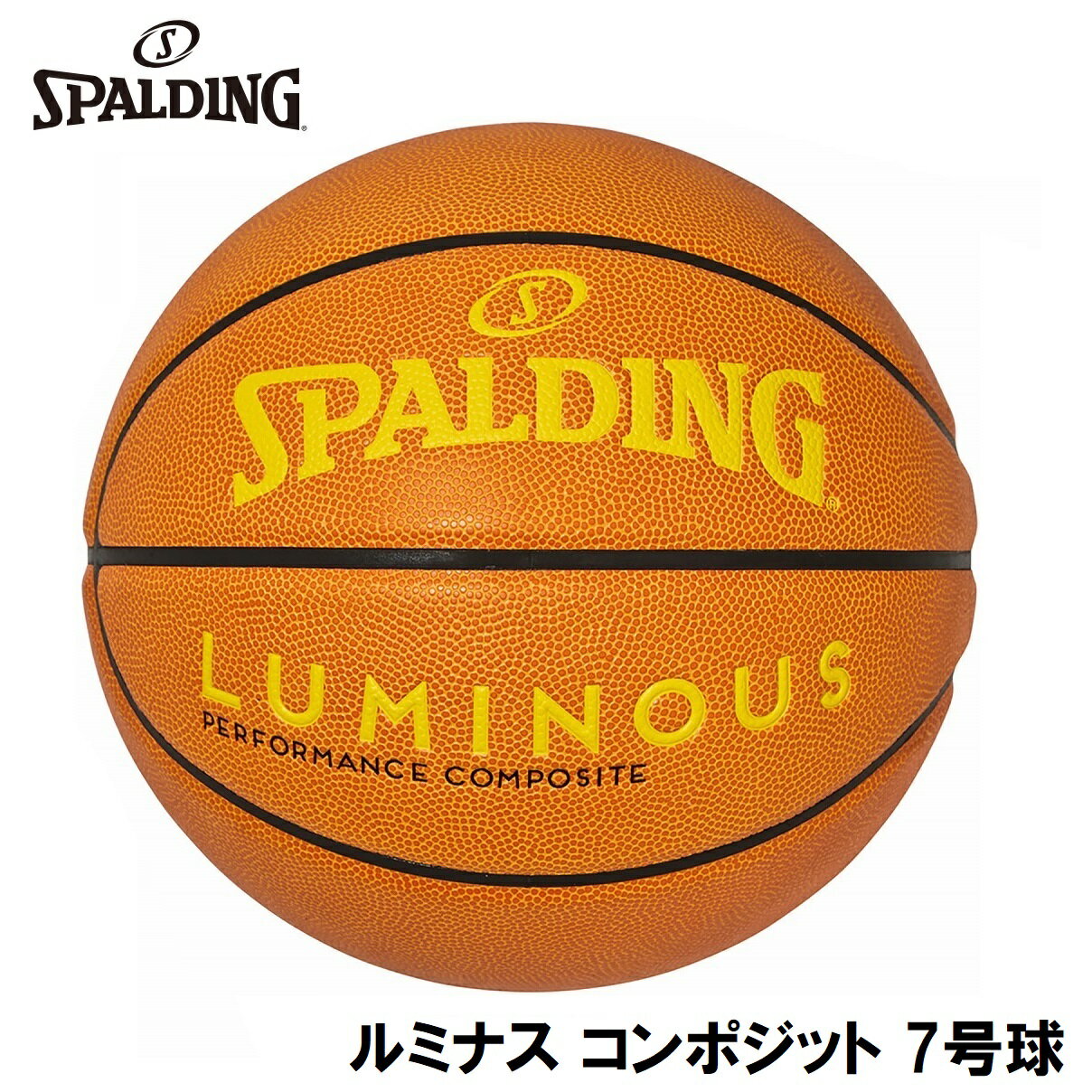 【返品種別A】□「返品種別」について詳しくはこちら□※製品の品質保持のため、空気が入っていない状態で発送する場合があります。空気を入れてご使用ください。※画像はイメージです。◆ネオンカラーのロゴとチャネルが目を引く「LUMINOUS」シリー...