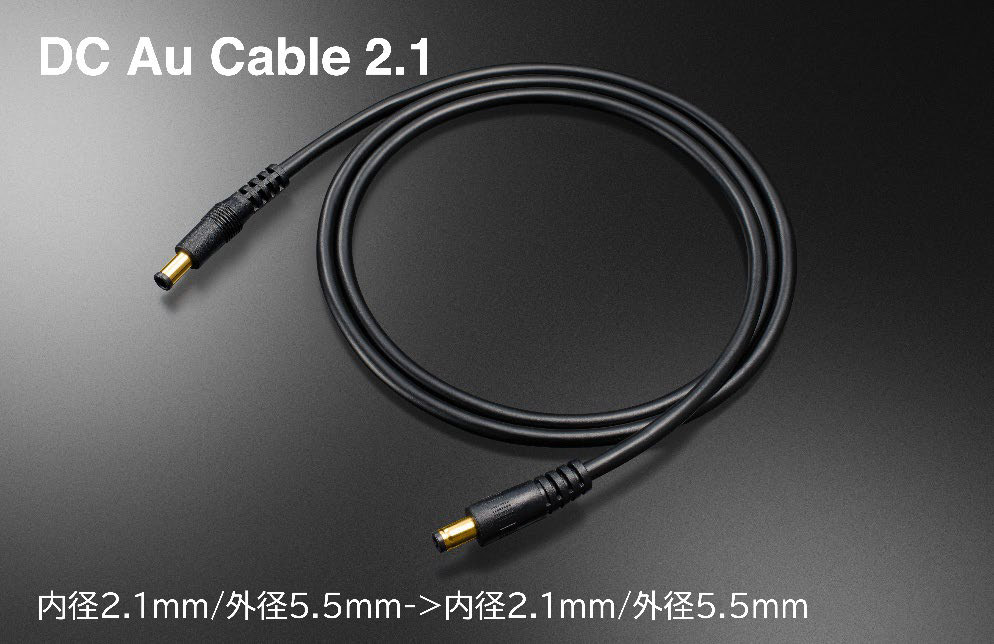 トップウィング DCアップグレードケーブル【1.0m】（内径2.1/外径5.5⇒内径2.1/外径5.5） DC-AU-CABLE-2..