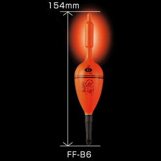冨士灯器 超高輝度電気ウキ FF-B6 6号 FF-A15 FUJI-TOKI 電気ウキ
