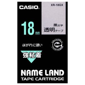 カシオ テープカートリッジ 強粘着テープ（18　幅/透明テープ/黒文字） CASIO NAME LAND（ネームランド） XR-18GX