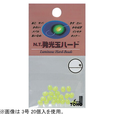 東邦産業 発光玉ハード 2号 22個(グリーン) NO.1628TOHO ハードタイプ 発光ビーズ