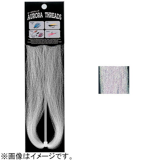東邦産業 オーロラスレッズ ツイストタイプ(バイオレット) NO.3404