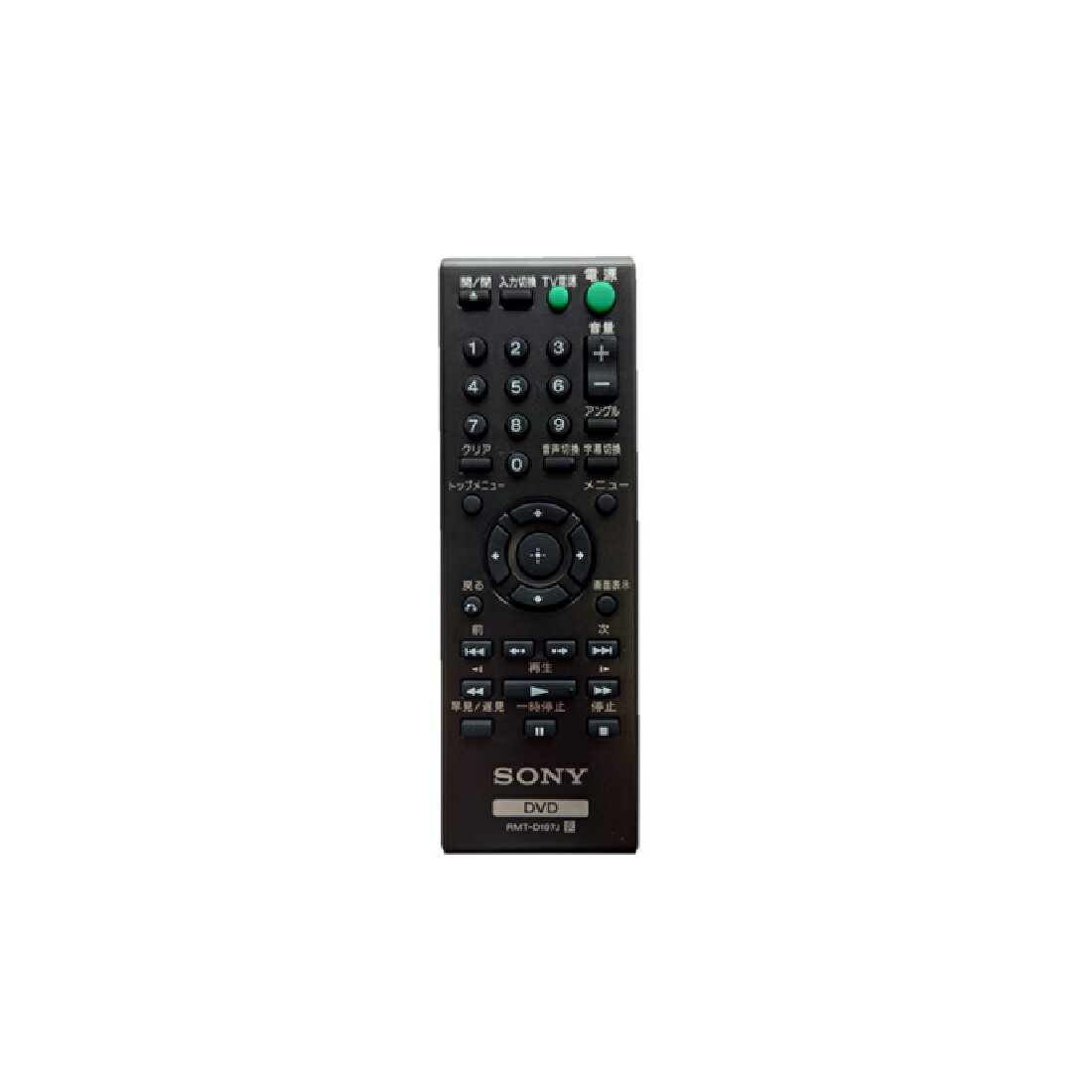 ���ˡ� ���� DVD�ץ졼�䡼�ѥ�⥳�� ZZ-RMT-D197J SONY