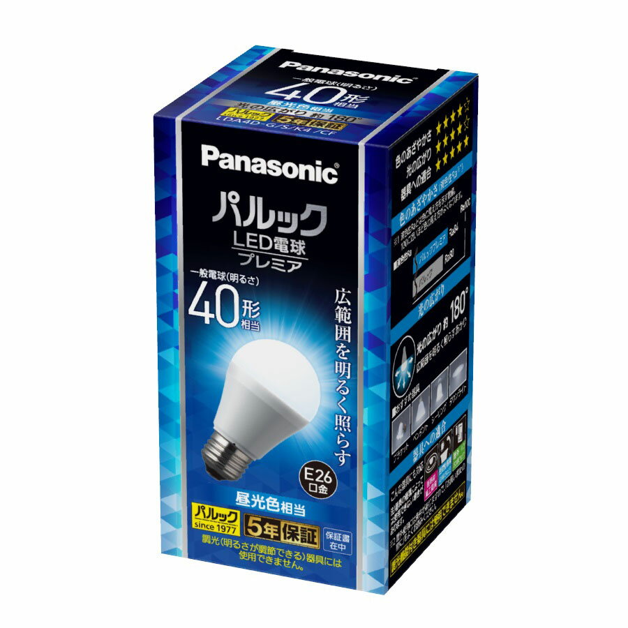 �ѥʥ��˥å� LED�ŵ� �����ŵ巿 485lm (����������� LDA4DGSK4CF Panasonic �ѥ�å� LED�ŵ� �ץ�ߥ� [LDA4DGSK4CF]