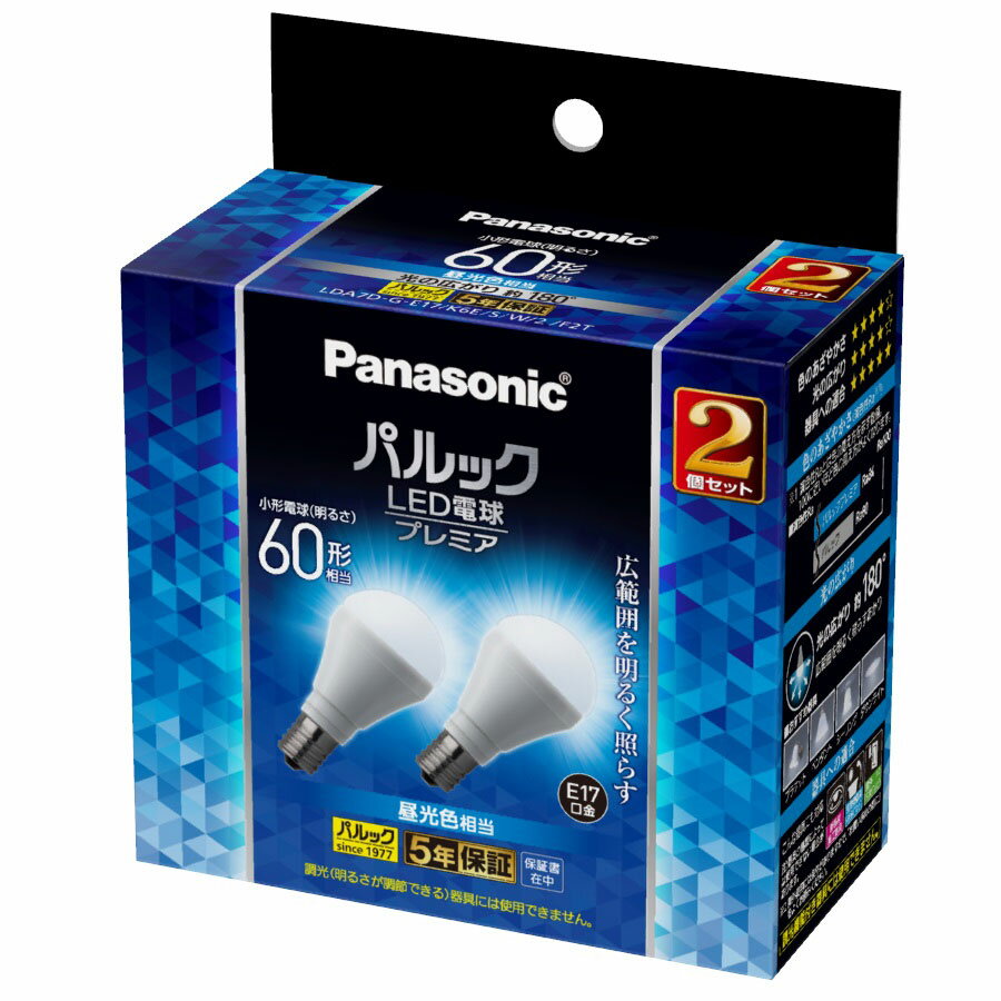 パナソニック LED電球 E17口金 全光束760lm(6．7W小形電球タイプ 広配光タイプ) 昼光色相当 2個入り パルック プレミア LDA7DGE17K6ESW2F2T [LDA7DGE17K6ESW2F2T]