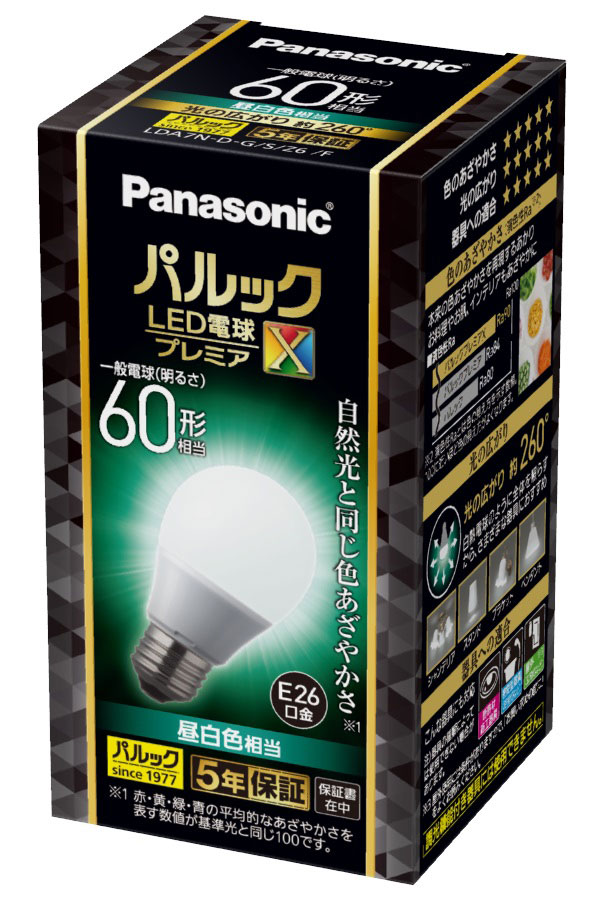 楽天市場】パナソニック led電球 電球60w形 昼白色の通販
