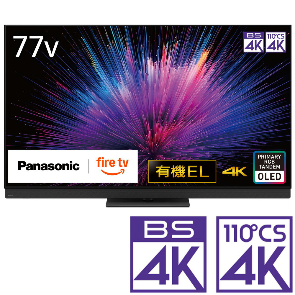 ɸ_AꥢΤߡ˥ѥʥ˥å 77V ͭELƥӡBS/CS 4K塼ʡ¢ TV-77Z95B PanasonicVIERAʥӥ...