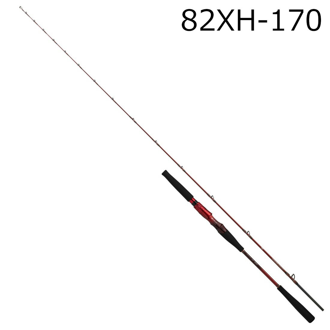 ダイワ 25 リーディングスリルゲーム 82XH-170・J 8：