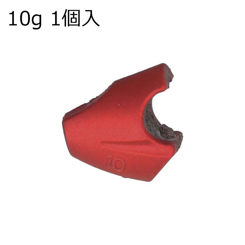 ダイワ 仮面シンカー2 10g(1個) カメンシンカー2 10g DAIWA 仮面シンカーII