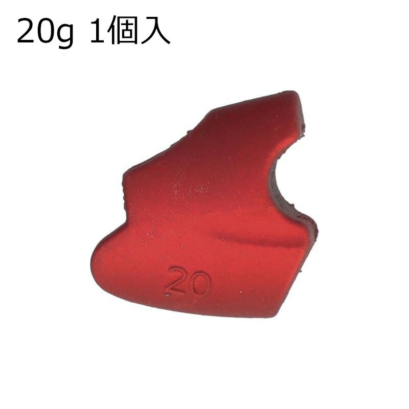 ダイワ 仮面シンカー2 20g(1個) カメンシンカー2 20g DAIWA 仮面シンカーII